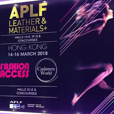 APLF LEATHER FAIR, HONG KONG - 2018